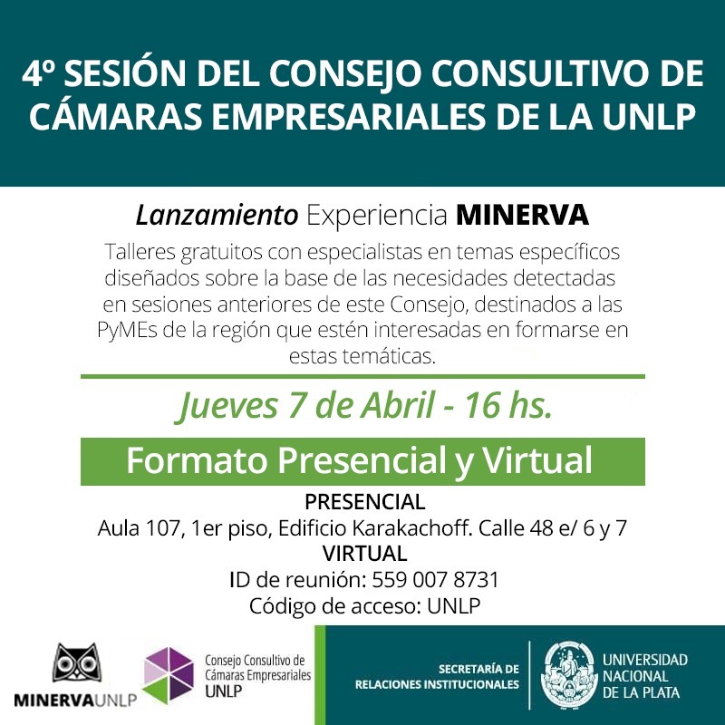 Lanzamiento Experiencia Minerva